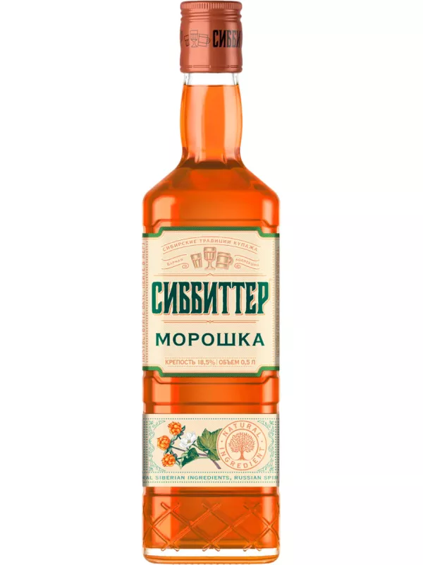Сиббиттер Морошка, настойка сладкая