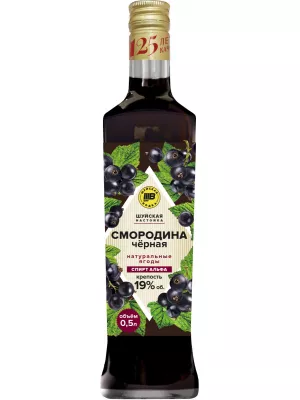Настойка Шуйская Смородина Черная, настойка сладкая 0.5 л