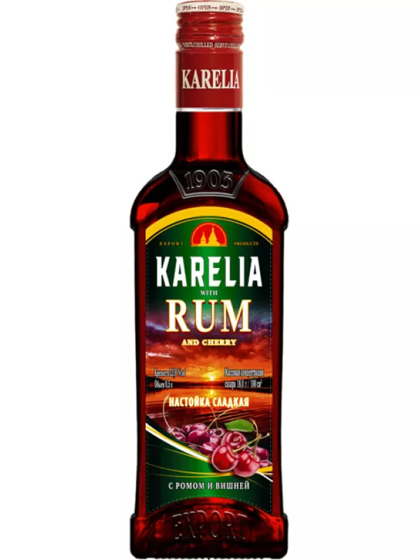 MMVZ, Karelia with Rum and Cherry