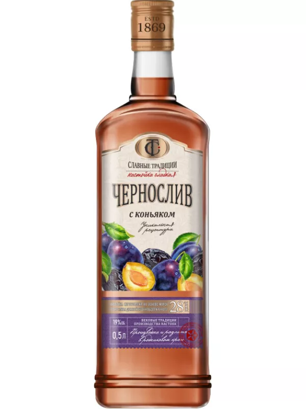 Славные Традиции Чернослив с Коньяком, настойка сладкая