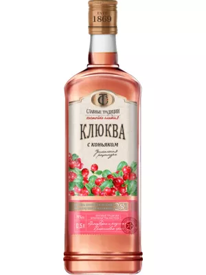 Настойка Славные Традиции Клюква с коньяком, настойка сладкая 0.5 л
