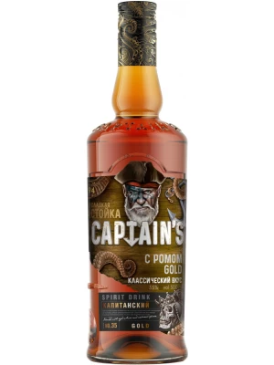 Настойка Captain's Rum Gold 0.5 л