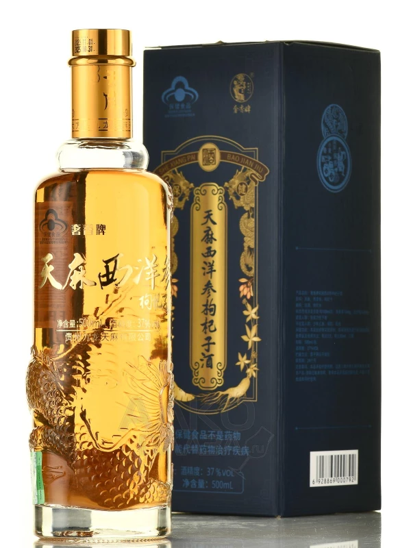 Chinese Liquor Shexiang Heli Gastodia (37%), gift box