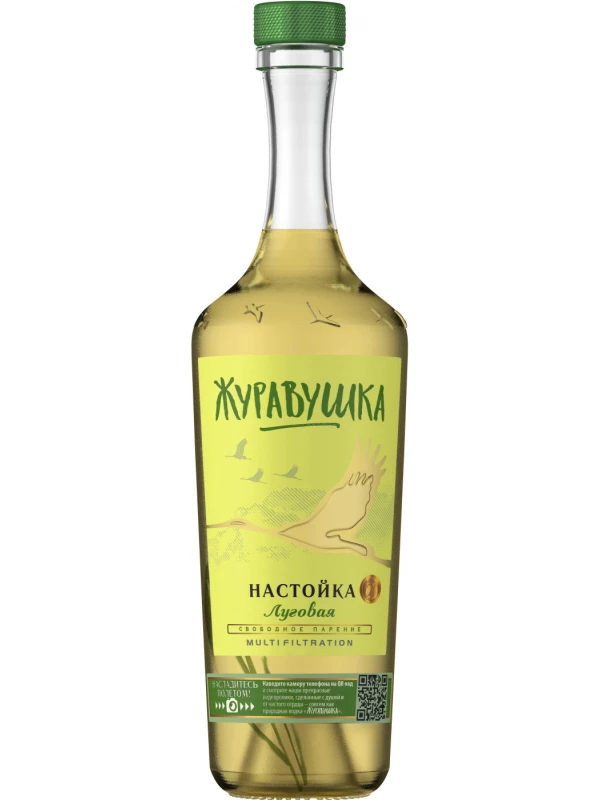 Журавушка Луговая, Настойка горькая