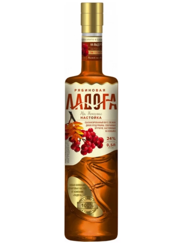 Ладога, Рябиновая На коньяке, настойка сладкая
