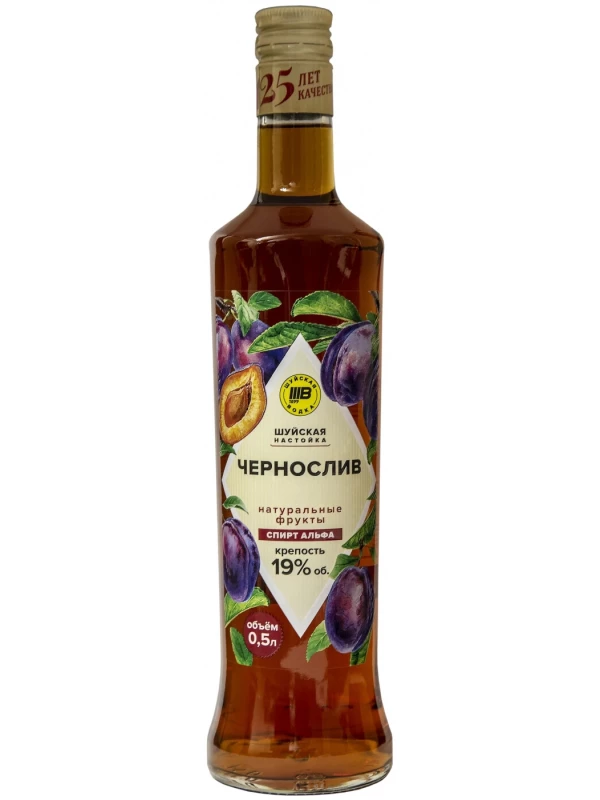 Шуйская на черносливе