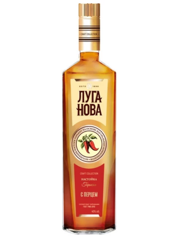 Луганова с Перцем, настойка горькая