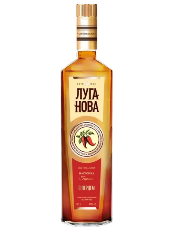 Луганова с Перцем, настойка горькая