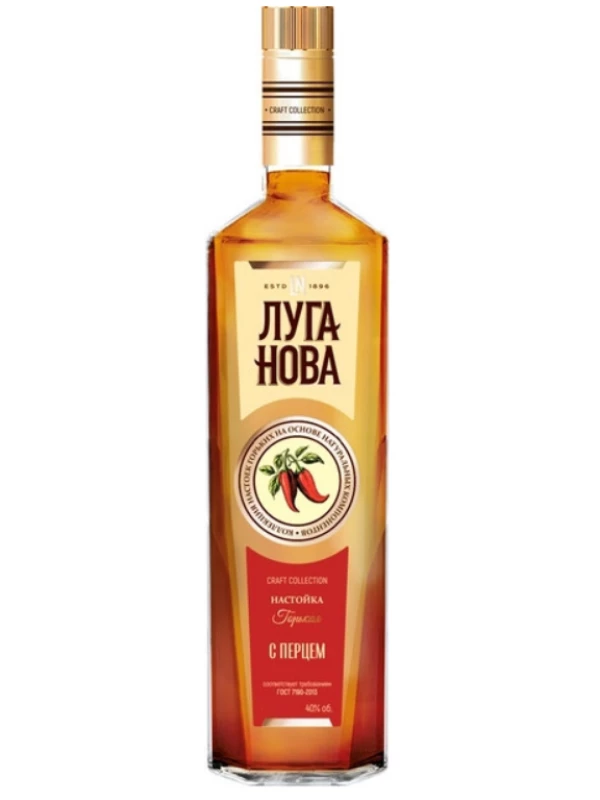 Луганова с Перцем, настойка горькая