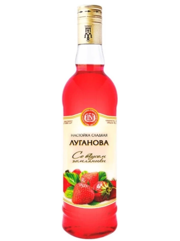 Луганова со вкусом Земляники, сладкая настойка