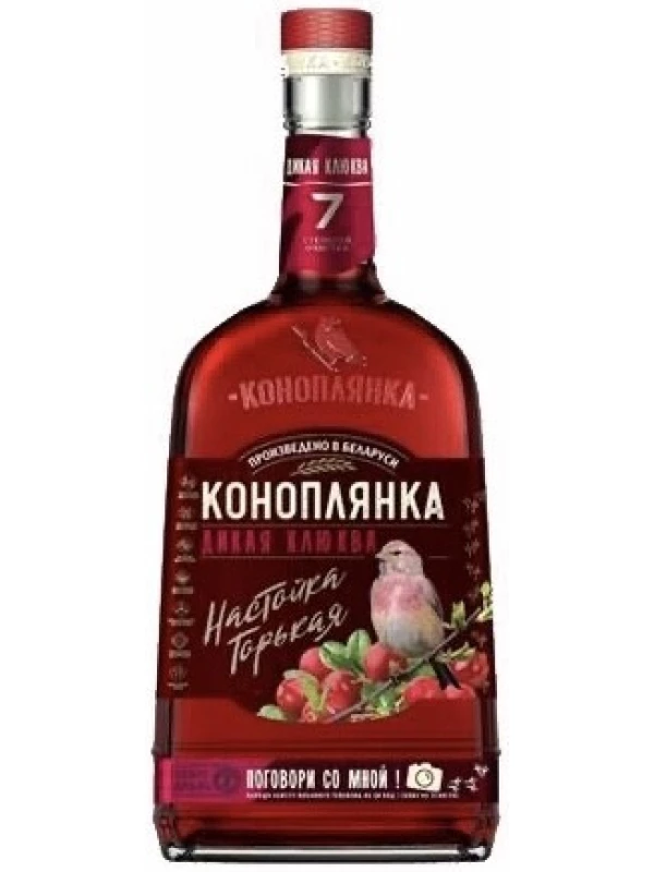 Коноплянка Дикая Клюква, настойка горькая