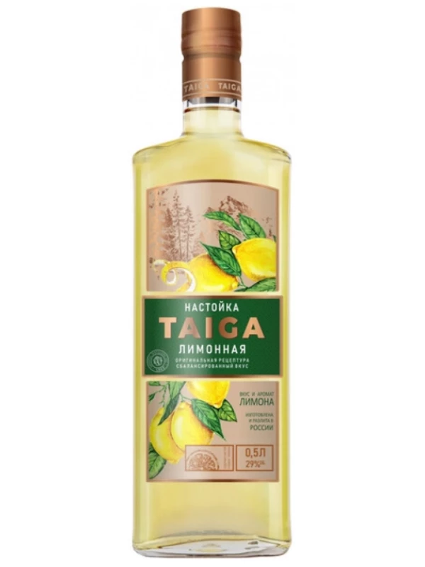 Taiga Limonnaya