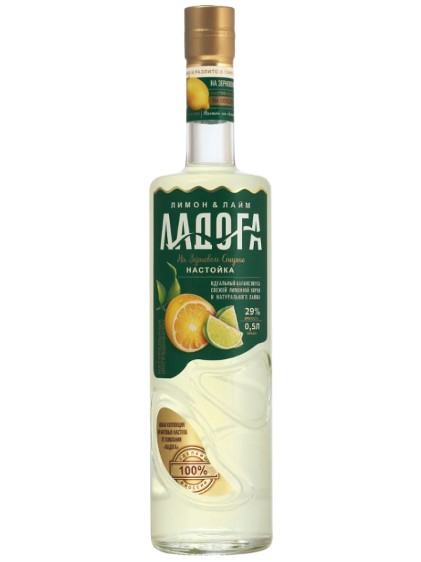Ладога, Лимон & Лайм, настойка сладкая
