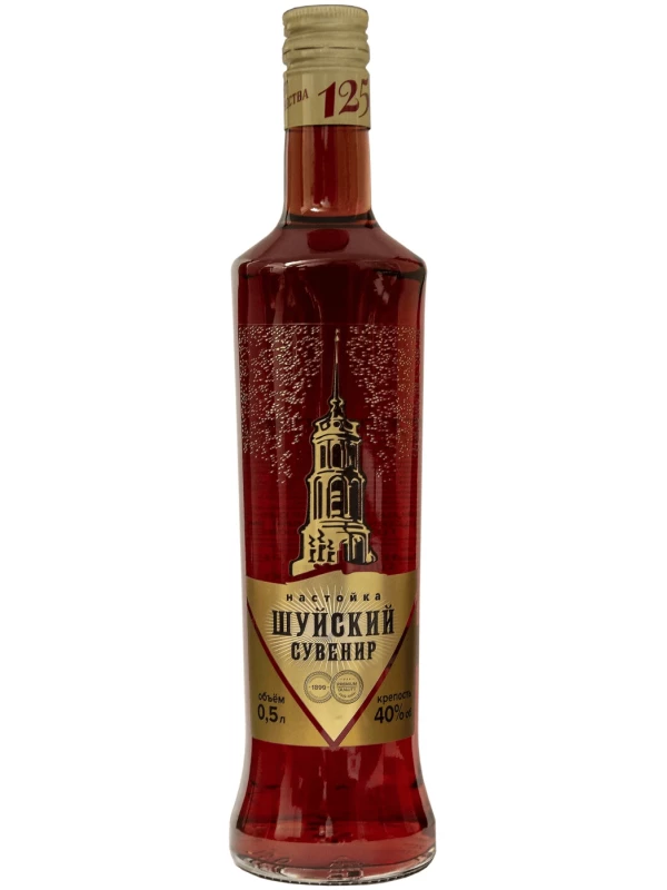 Шуйский Сувенир, настойка полусладкая