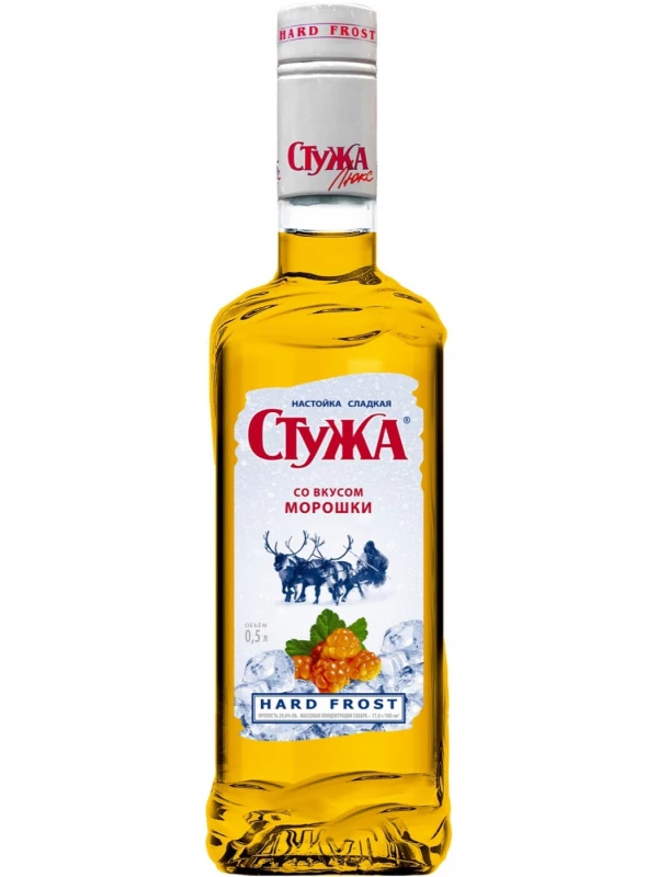 АПК, Стужа со вкусом Морошки, настойка сладкая