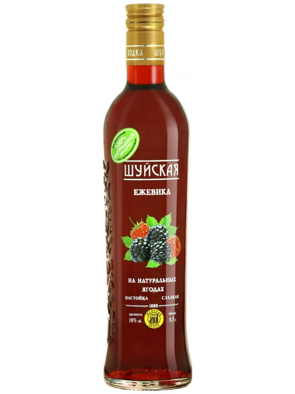 Шуйская Ежевика, Настойка Сладкая