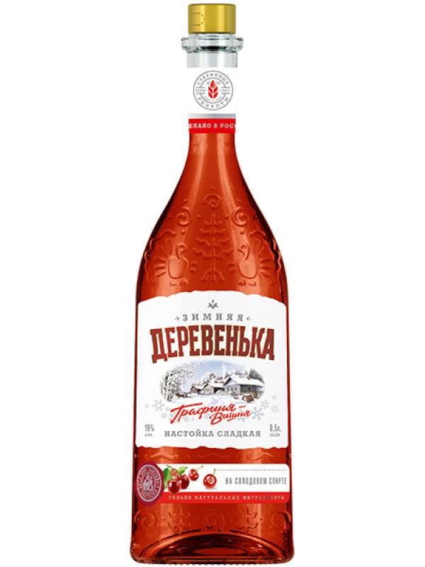 Зимняя деревенька Графиня Вишня, настойка сладкая