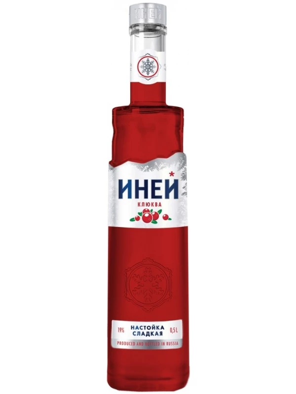 Настойка Сверкающий иней Клюква
