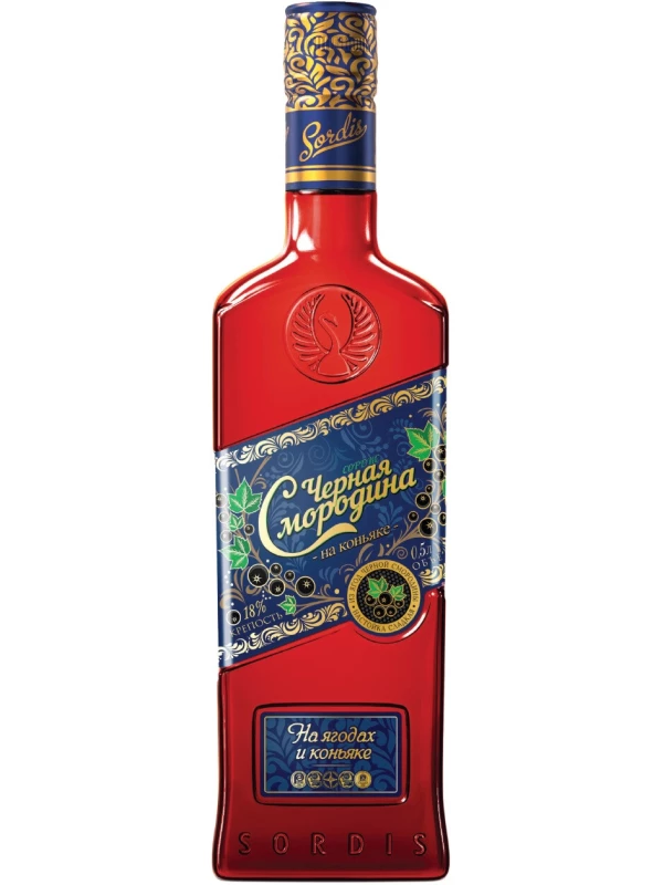 Sordis Black Currant with Cognac