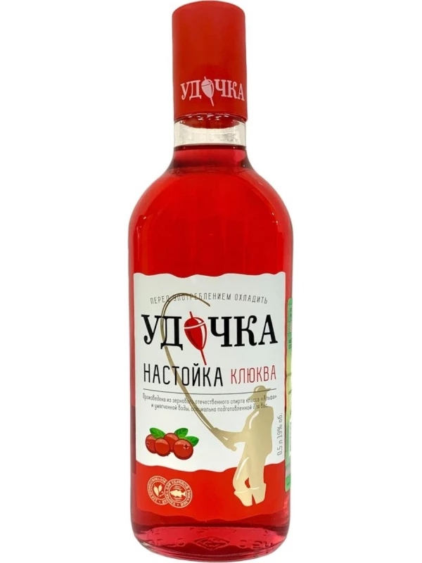Удочка Клюква, настойка сладкая