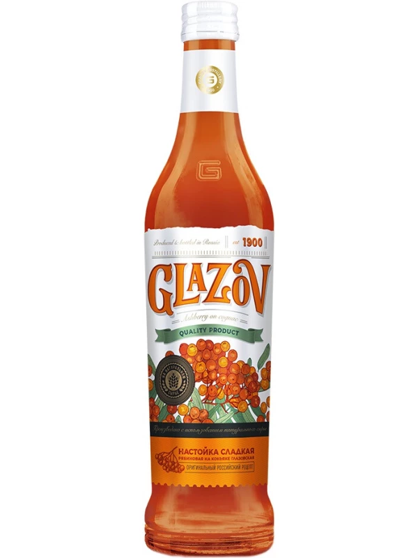 Glazov Ashberry on Cognac