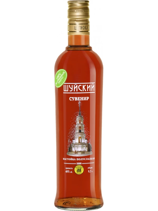 Шуйский Сувенир, настойка полусладкая