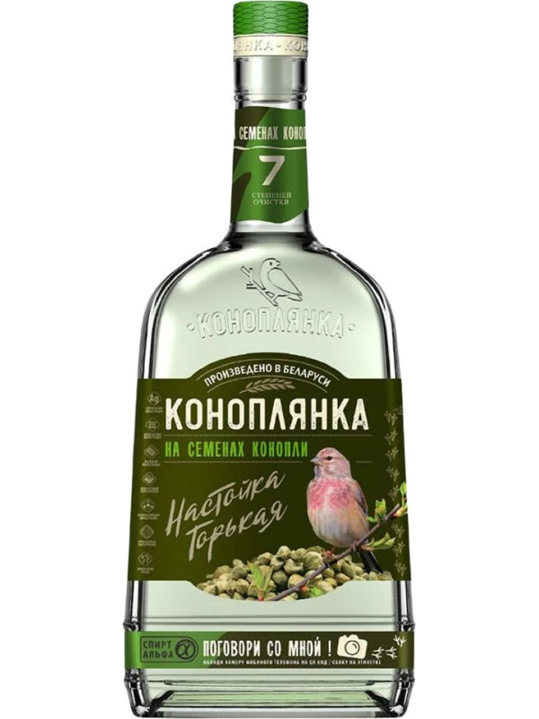Коноплянка На Семенах Конопли, настойка горькая