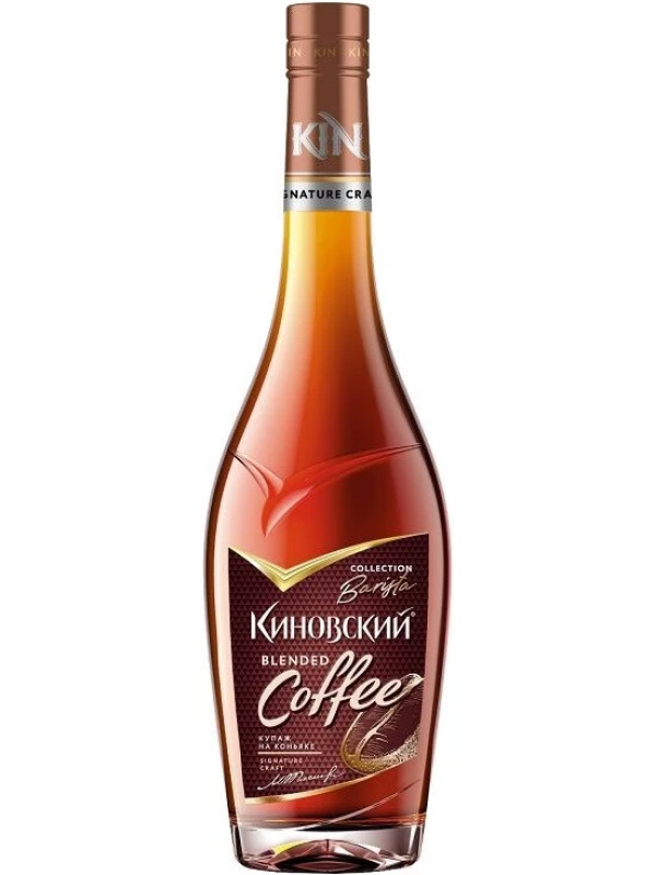 Киновский Блендед Кофе, настойка на основе коньяка