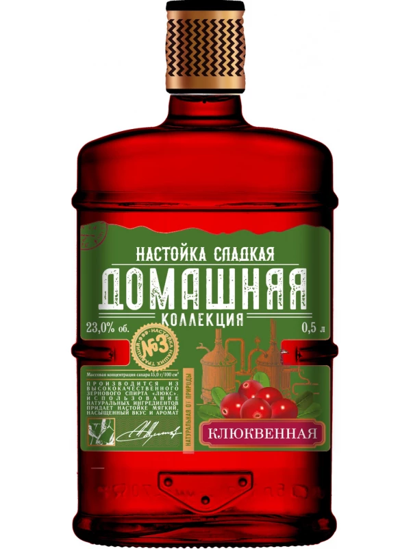 АПК, Домашняя Коллекция Клюквенная, настойка сладкая