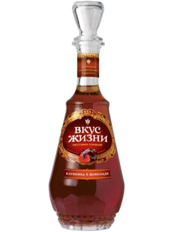 Вкус жизни Клубника в шоколаде, настойка сладкая