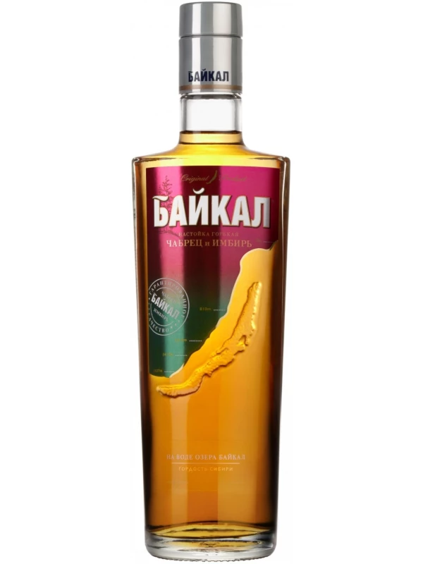 Байкал Чабрец и Имбирь, Настойка горькая