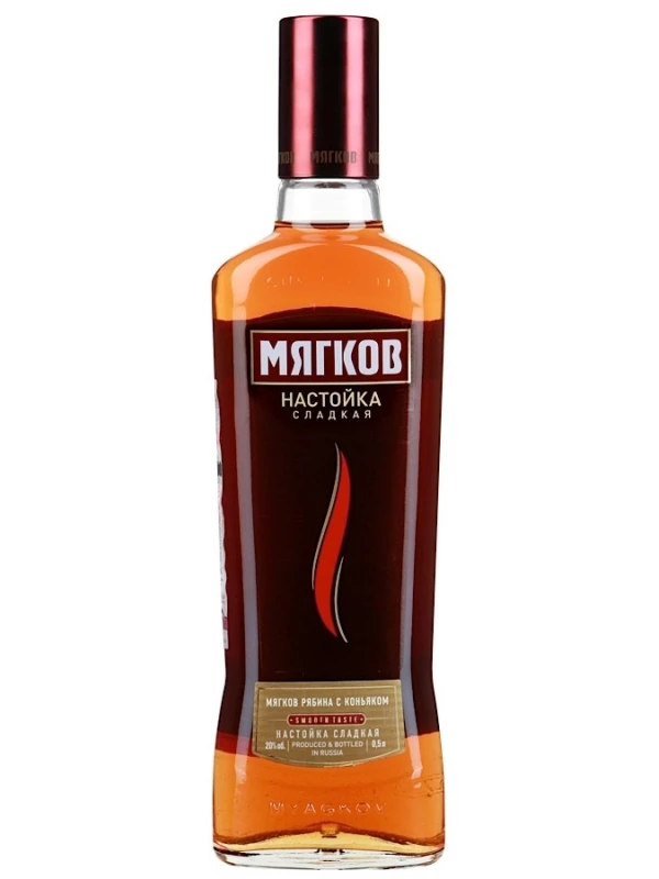 Мягков Рябина с Коньяком