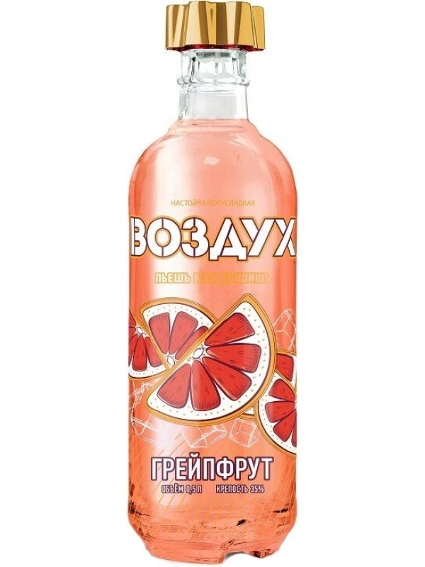 Великоустюгский ЛВЗ, Воздух Грейпфрут, настойка полусладкая