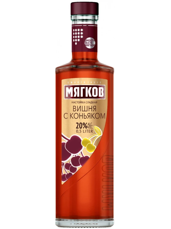 Мягков Вишня с Коньяком, настойка сладкая
