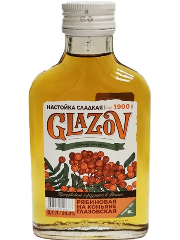 Glazov Ashberry on Cognac