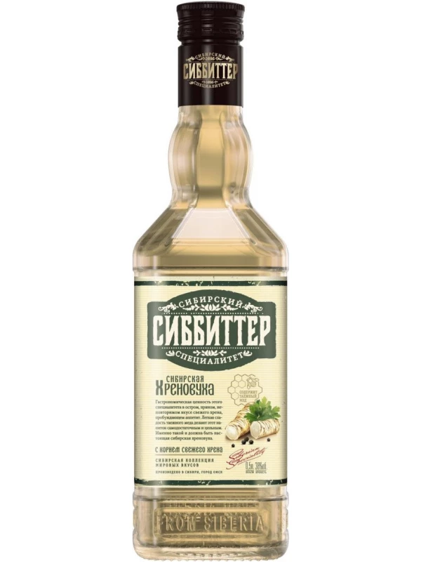 Сиббиттер Сибирский Специалитет, Сибирская хреновуха, настойка горькая