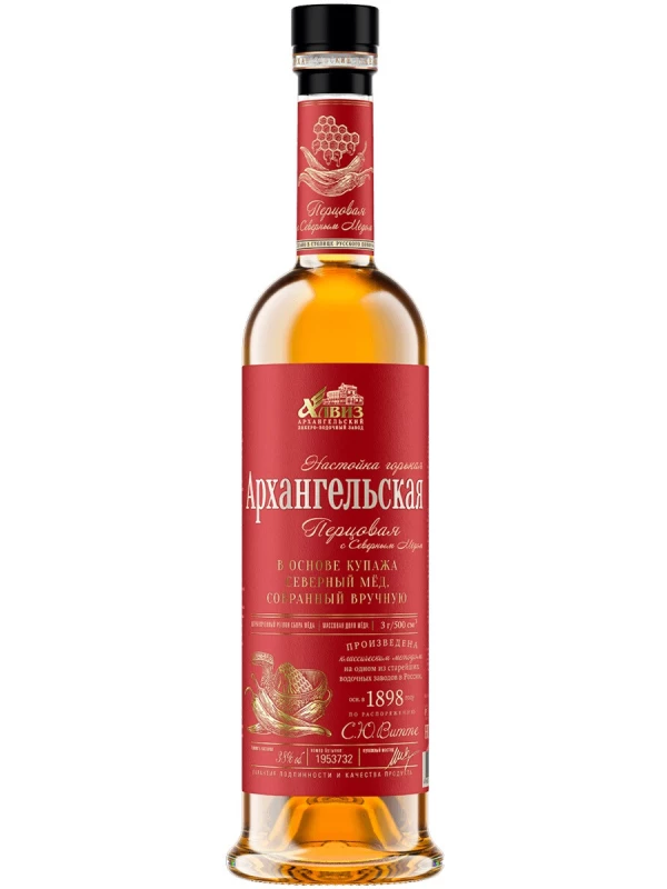 Архангельская Перцовая с Северным Медом, Настойка горькая