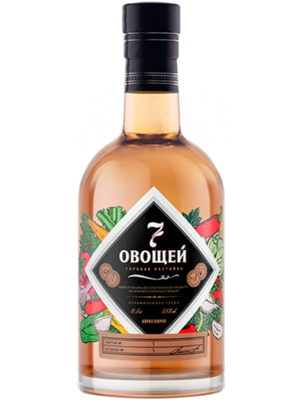7 овощей
