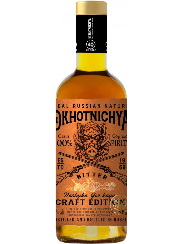Стрижамент, Охотничья Настойка горькая