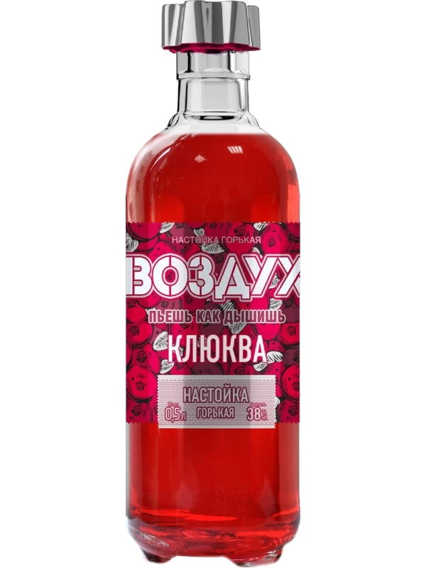 Воздух Клюква, настойка горькая