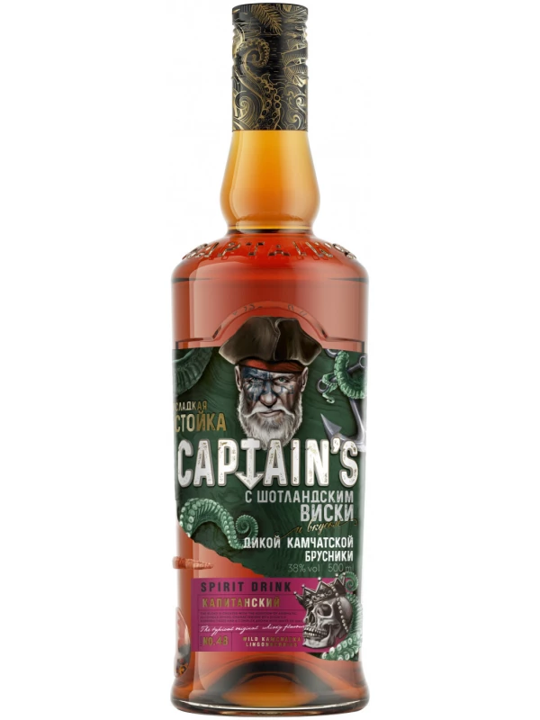 Captain's with Scotch Whiskey and Wild Lingonberries