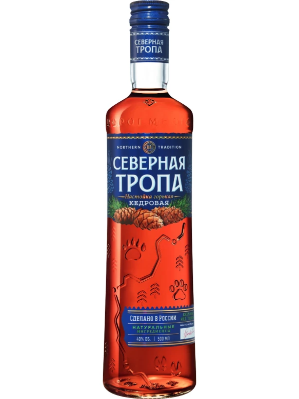 КВКЗ, Северная Тропа Кедровая, настойка горькая