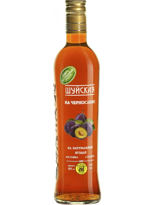Шуйская на черносливе