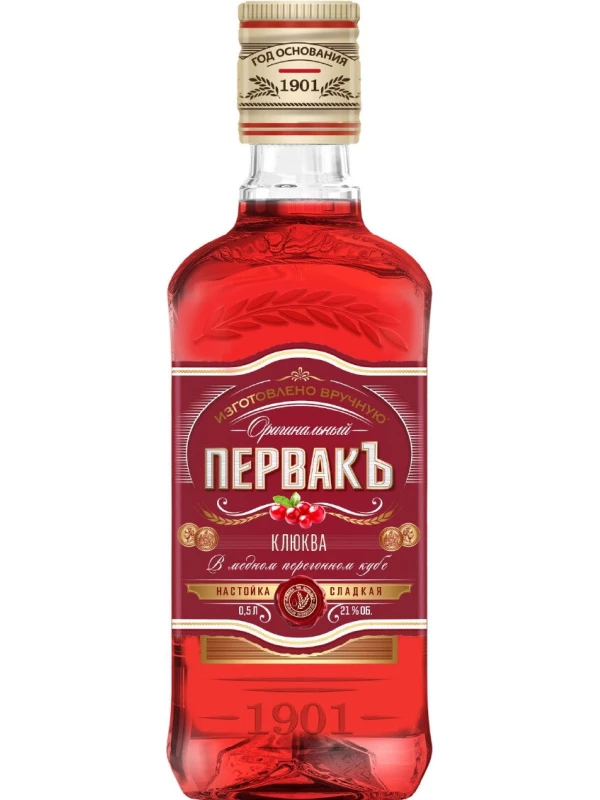 Русский Север, Первакъ Клюква, настойка сладкая
