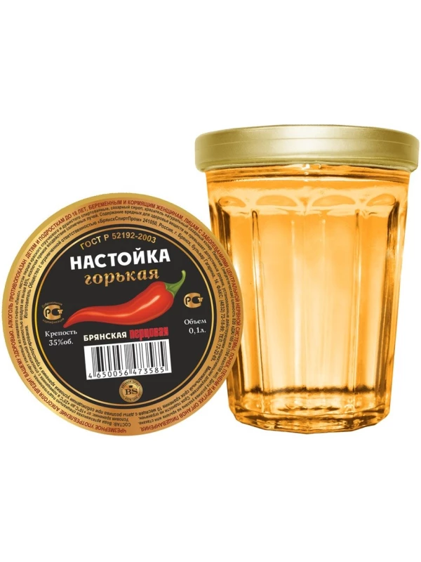 Брянская Перцовая, Настойка горькая, в стакане