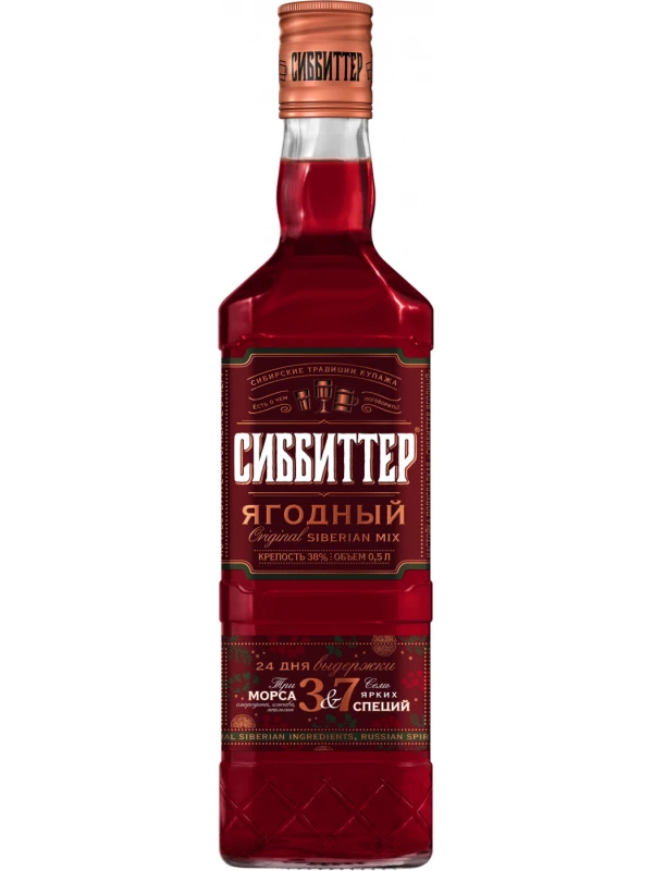Сиббиттер Ягодный, настойка полусладкая
