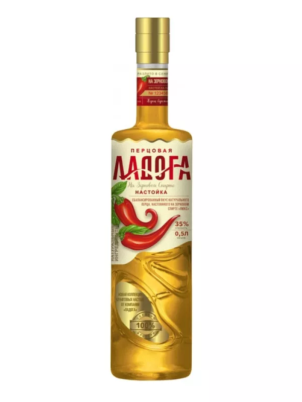 Ладога Перцовая, настойка горькая