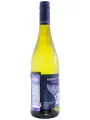 Mount Fishtail Sauvignon Blanc — фото 4