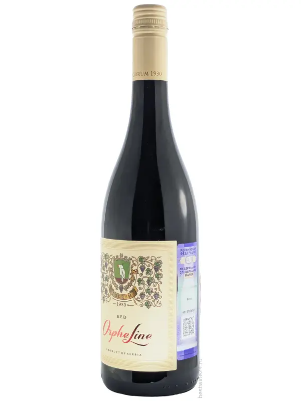 Vinarija Kovacevic, Orpheline Crveni