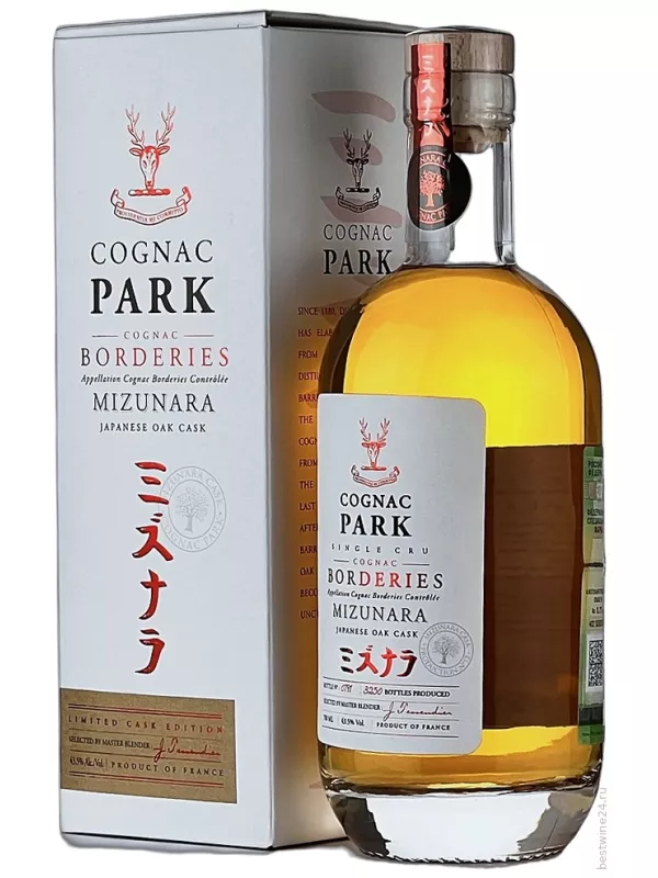Park Borderies Mizunara, gift box